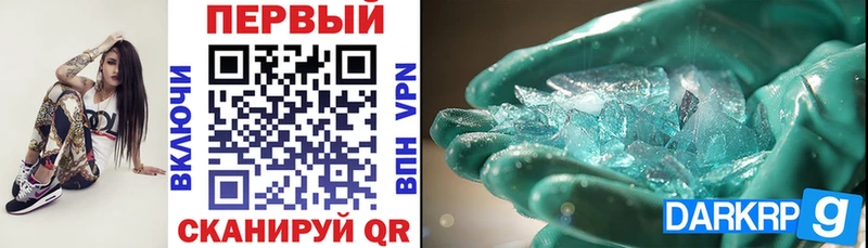 Амфетамин VHQ  Камень-на-Оби 