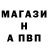 ГАШ 40% ТГК Asad Mir