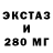 Кокаин 98% Xarte _