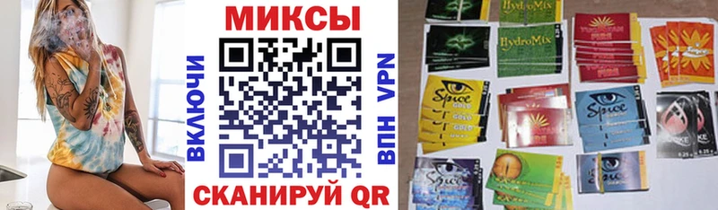 нарко площадка как зайти наркотики Камень-на-Оби Бутират GHB