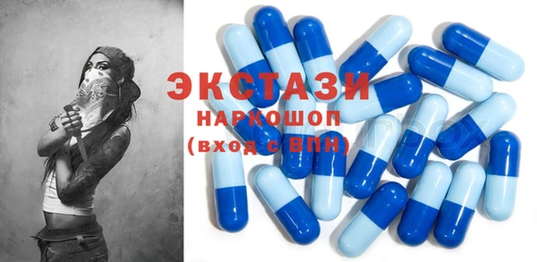гашиш Абаза