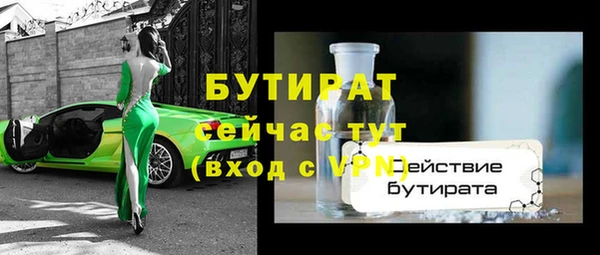 гашиш Абаза