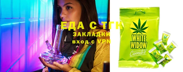 а пвп мука Алексеевка