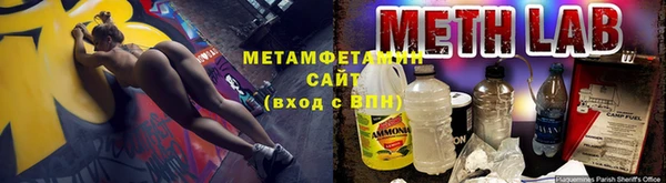 а пвп мука Алексеевка