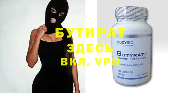 гашиш Абаза