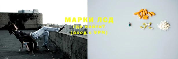 скорость Алзамай
