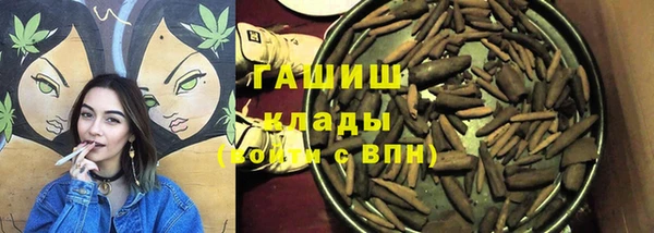скорость Алзамай