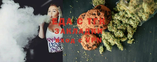 гашиш Абаза