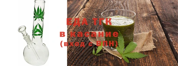 скорость Алзамай