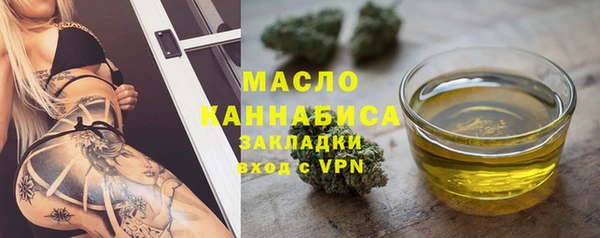 гашиш Абаза